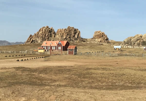 Property rights in Mongolia